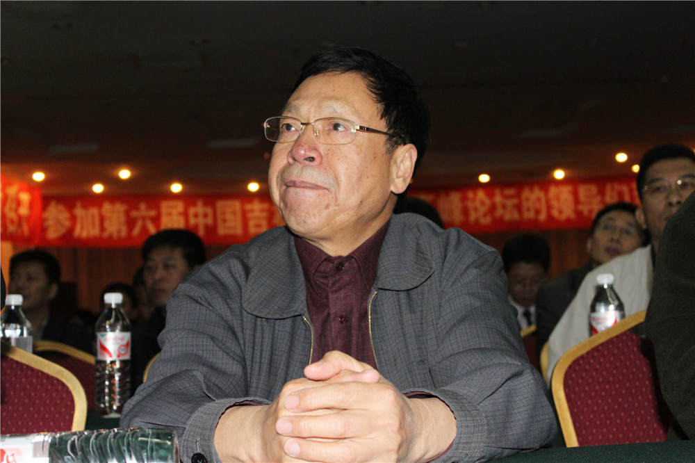 第四届3.jpg 第四届3.jpg