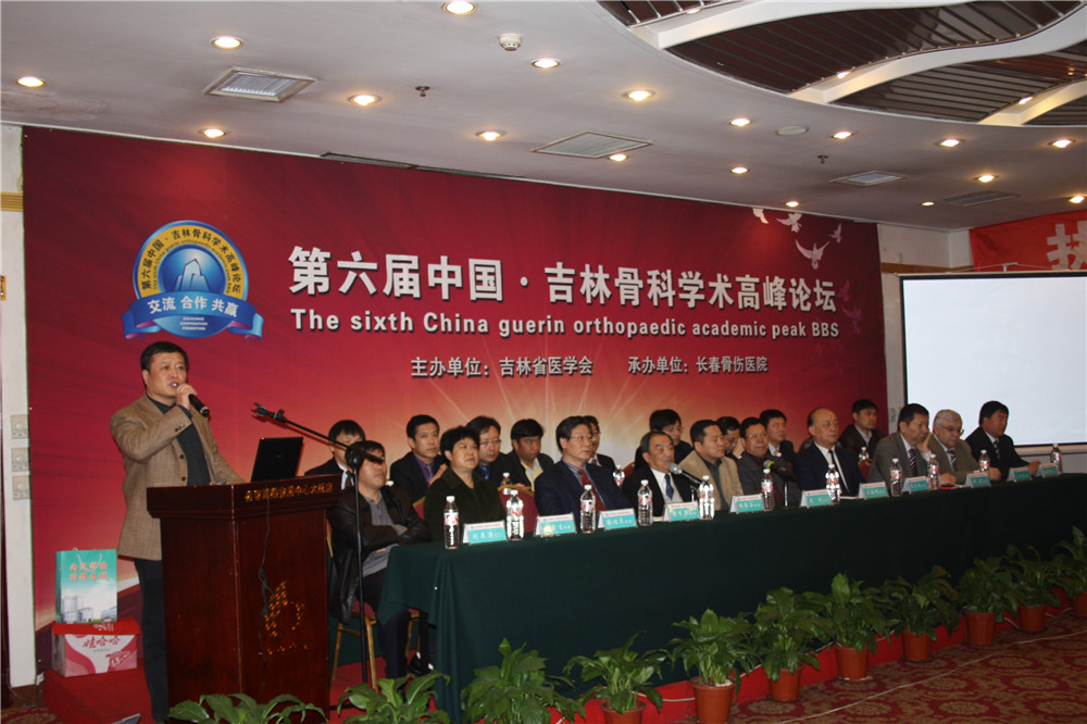 2011 (4).jpg 2011 (4).jpg