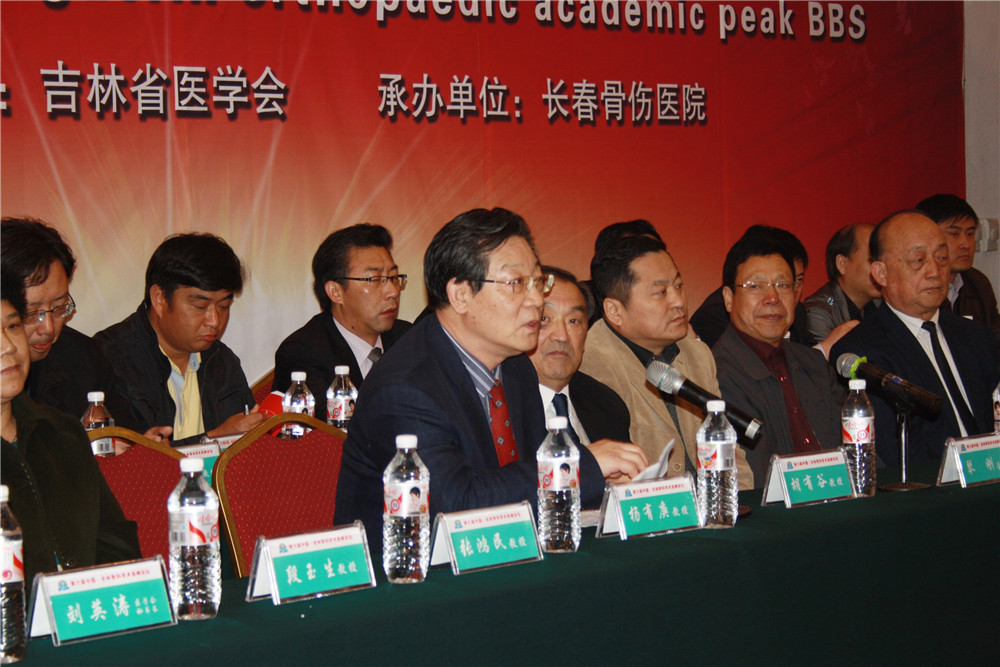 第六届3.jpg 第六届3.jpg