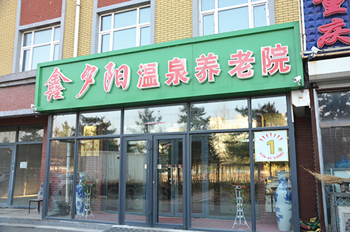 DSC_0821_副本.jpg DSC_0821_副本.jpg