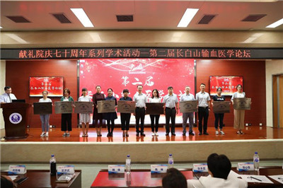 微信图片_20191119151749.jpg 微信图片_20191119151749.jpg