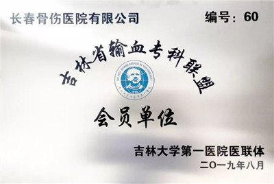 微信图片_20191119151753.jpg 微信图片_20191119151753.jpg