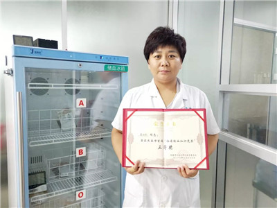微信图片_20191119151759.jpg 微信图片_20191119151759.jpg