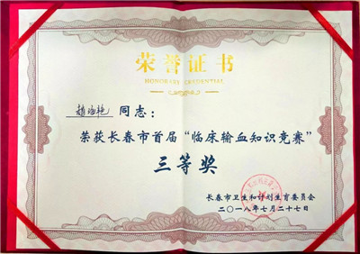 微信图片_20191119151803.jpg 微信图片_20191119151803.jpg