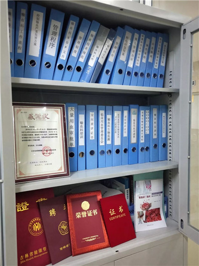 微信图片_20191119151825.jpg 微信图片_20191119151825.jpg