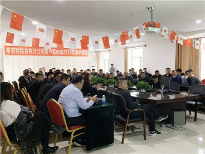 微信图片_20191119160936.jpg 微信图片_20191119160936.jpg