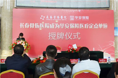 微信图片_20191119160948.jpg 微信图片_20191119160948.jpg