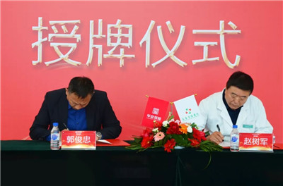 微信图片_20191119161002.jpg 微信图片_20191119161002.jpg