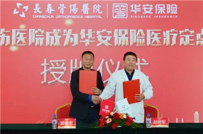 微信图片_20191119161007.jpg 微信图片_20191119161007.jpg