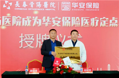 微信图片_20191119161011.jpg 微信图片_20191119161011.jpg