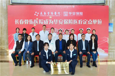 微信图片_20191119161017.jpg 微信图片_20191119161017.jpg