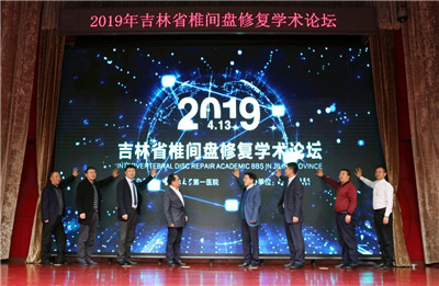微信图片_20191120091720.jpg 微信图片_20191120091720.jpg