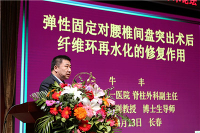 微信图片_20191120091738.jpg 微信图片_20191120091738.jpg