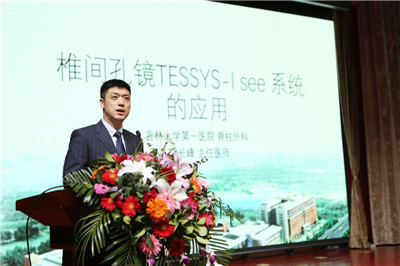 微信图片_20191120091805.jpg 微信图片_20191120091805.jpg
