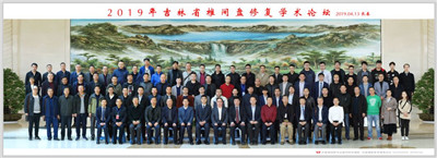 微信图片_20191120091818.jpg 微信图片_20191120091818.jpg