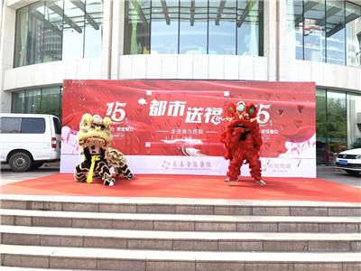 微信图片_20191120103142.jpg 微信图片_20191120103142.jpg