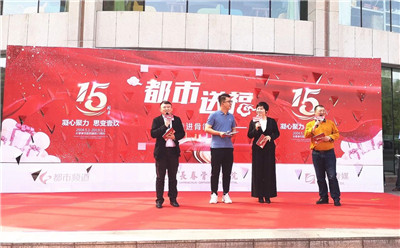 微信图片_20191120103146.jpg 微信图片_20191120103146.jpg