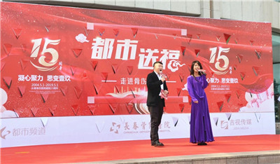 微信图片_20191120103202.jpg 微信图片_20191120103202.jpg