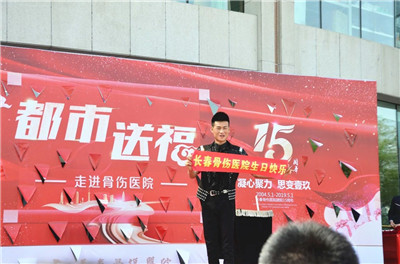 微信图片_20191120103206.jpg 微信图片_20191120103206.jpg