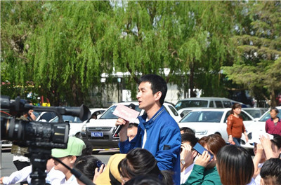 微信图片_20191120103213.jpg 微信图片_20191120103213.jpg