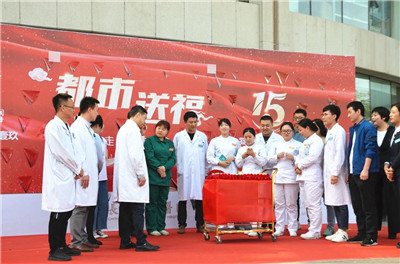 微信图片_20191120103223.jpg 微信图片_20191120103223.jpg