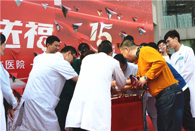 微信图片_20191120103227.jpg 微信图片_20191120103227.jpg