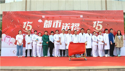 微信图片_20191120103231.jpg 微信图片_20191120103231.jpg