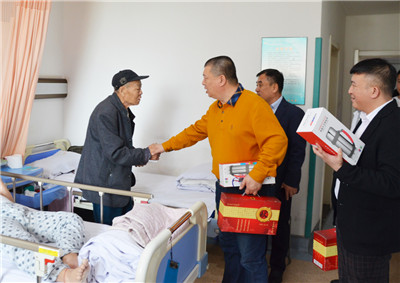 微信图片_20191120103237.jpg 微信图片_20191120103237.jpg