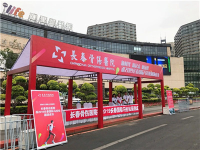 微信图片_20191120104812.jpg 微信图片_20191120104812.jpg