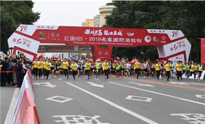 微信图片_20191120104819.jpg 微信图片_20191120104819.jpg