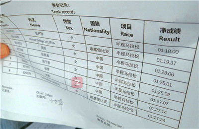微信图片_20191120104901.jpg 微信图片_20191120104901.jpg