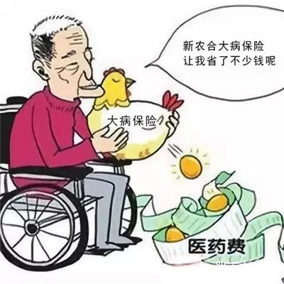 微信图片_20191120141515.jpg 微信图片_20191120141515.jpg