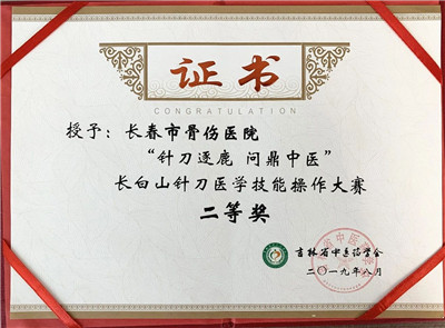 微信图片_20191121085202.jpg 微信图片_20191121085202.jpg