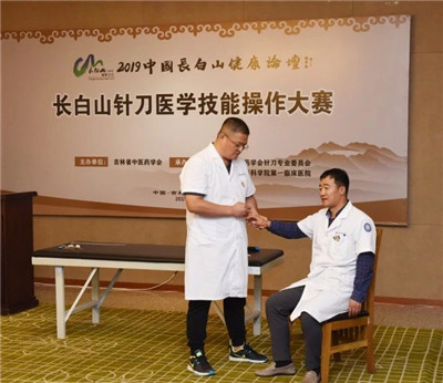 微信图片_20191121085220.jpg 微信图片_20191121085220.jpg