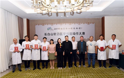 微信图片_20191121085254.jpg 微信图片_20191121085254.jpg