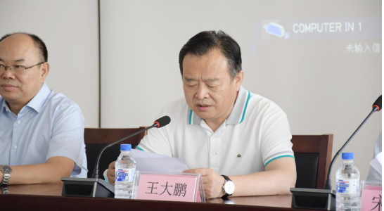 致敬最美逆行,表彰抗疫先锋!长春市经开区新冠肺炎疫情防控医疗机构抗疫先锋表彰大会圆满落幕!03.png 致敬最美逆行,表彰抗疫先锋!长春市经开区新冠肺炎疫情防控医疗机构抗疫先锋表彰大会圆满落幕!03.png