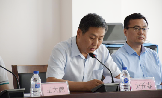 致敬最美逆行,表彰抗疫先锋!长春市经开区新冠肺炎疫情防控医疗机构抗疫先锋表彰大会圆满落幕!04.png 致敬最美逆行,表彰抗疫先锋!长春市经开区新冠肺炎疫情防控医疗机构抗疫先锋表彰大会圆满落幕!04.png