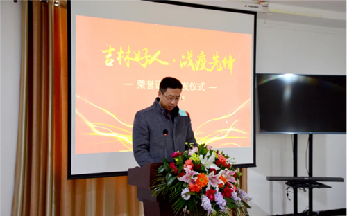 长春骨伤医院04.png 长春骨伤医院04.png