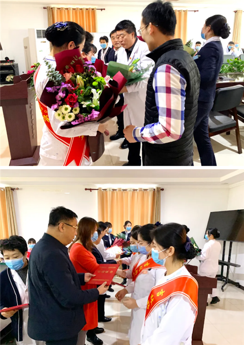 长春骨伤医院05.png 长春骨伤医院05.png