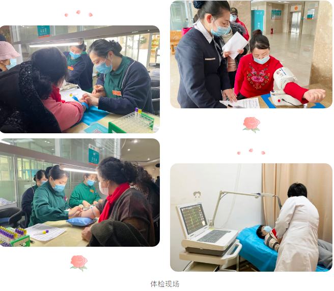 长春骨伤医院02.png 长春骨伤医院02.png