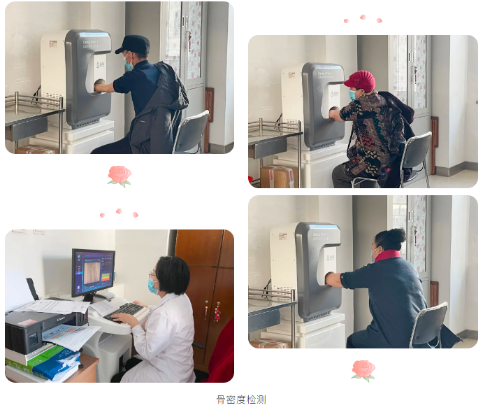 长春骨伤医院03.png 长春骨伤医院03.png
