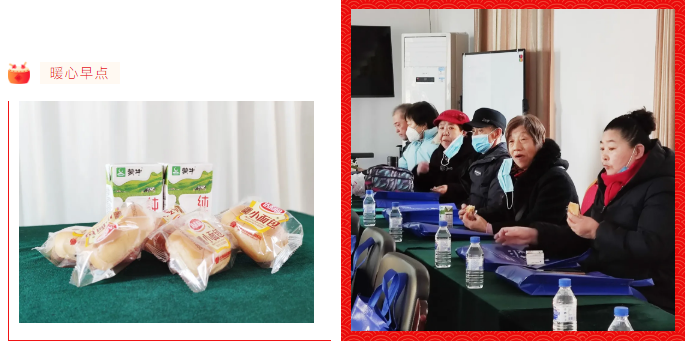长春骨伤医院04.png 长春骨伤医院04.png