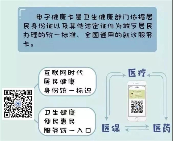 微信图片_20210316141703.jpg 微信图片_20210316141703.jpg