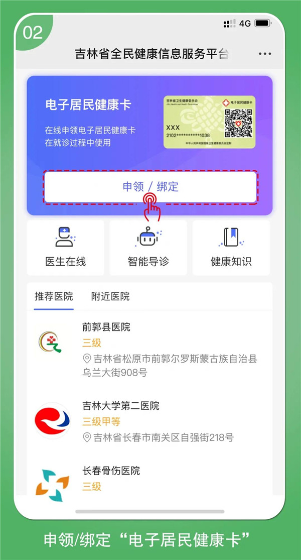 微信图片_20210316141731.jpg 微信图片_20210316141731.jpg