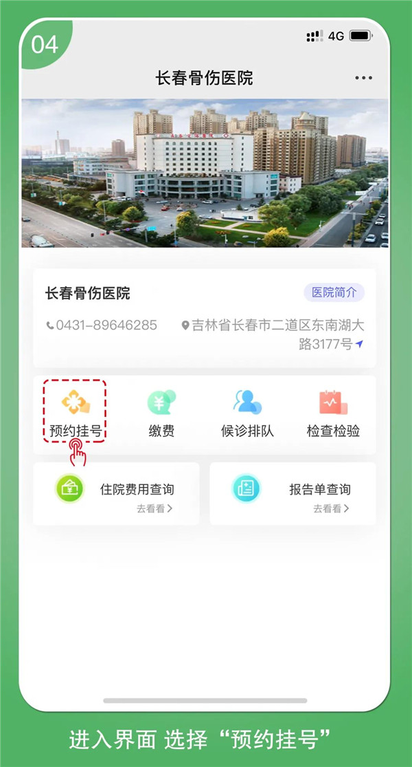 微信图片_20210316141743.jpg 微信图片_20210316141743.jpg