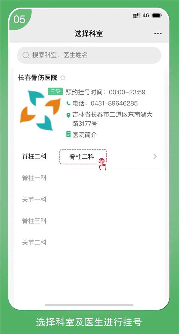 微信图片_20210316141748.jpg 微信图片_20210316141748.jpg
