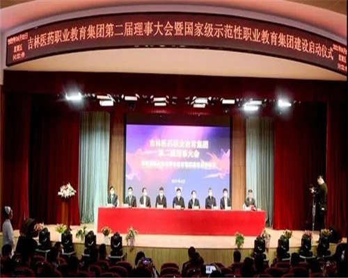 微信图片_20210408111511.jpg 微信图片_20210408111511.jpg