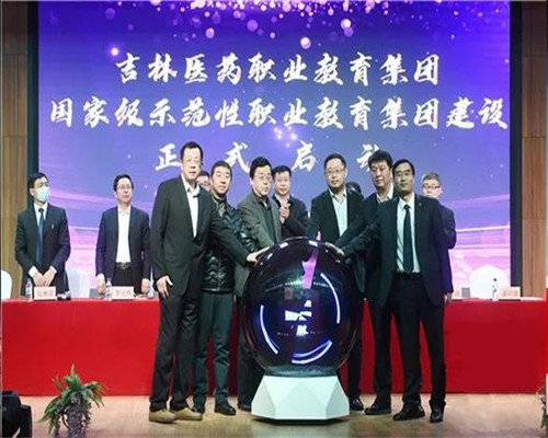 微信图片_20210408111529.jpg 微信图片_20210408111529.jpg