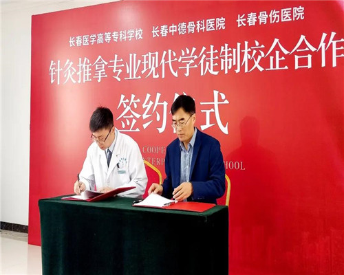 微信图片_20210408111541.jpg 微信图片_20210408111541.jpg