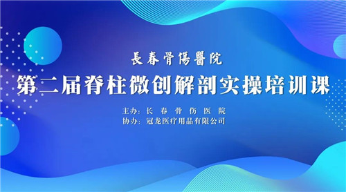 微信图片_20210518154854.jpg 微信图片_20210518154854.jpg